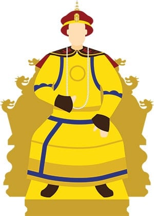 yellow emperor